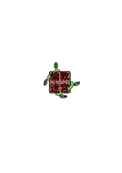 第36頁圖