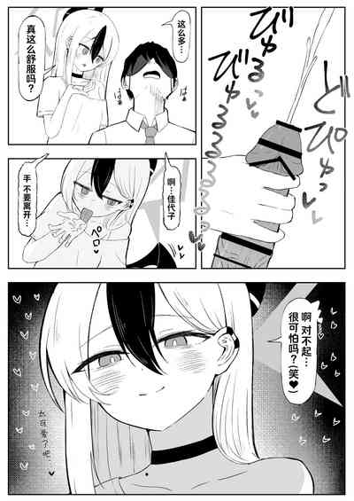 第4頁圖