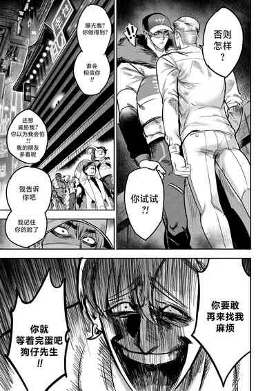 第28頁圖