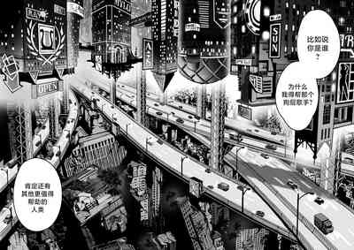 第32頁圖