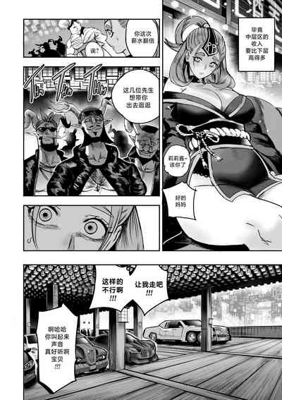 第4頁圖