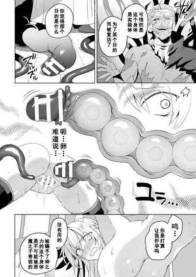 第20頁圖