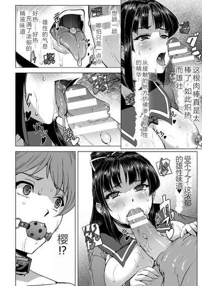 第24页图