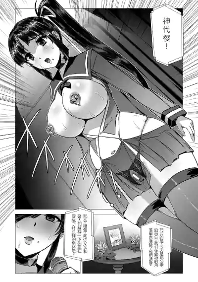 第4页图