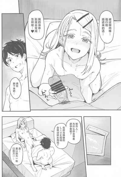 第28頁圖