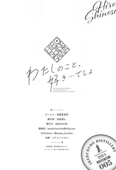 第48頁圖