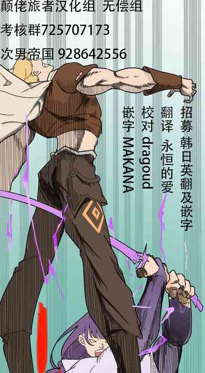 第24頁圖