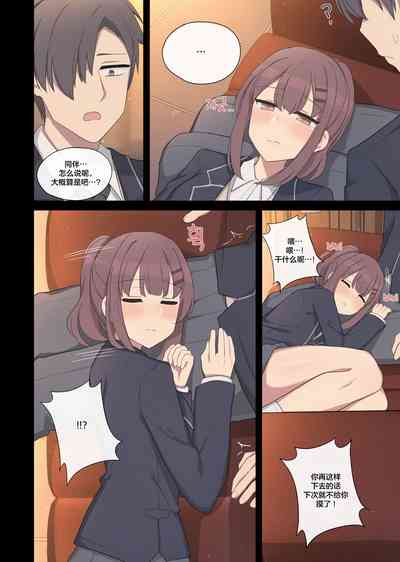 第8頁圖