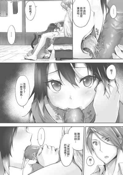第104页图