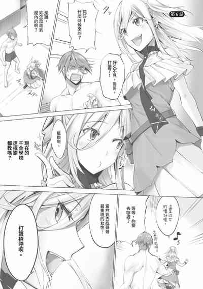 第116页图