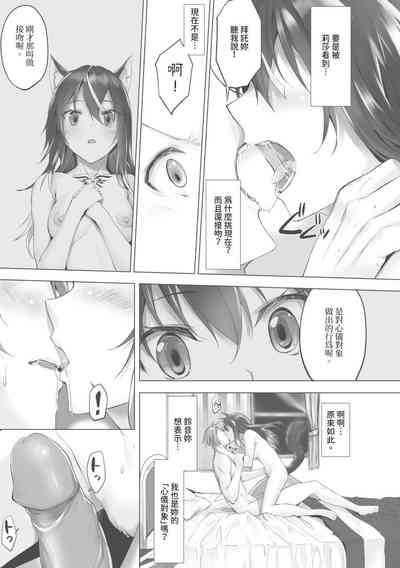 第124页图