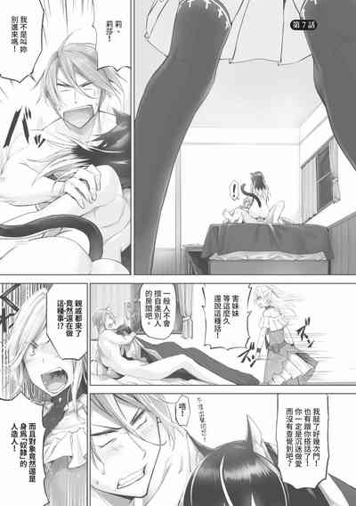第136页图
