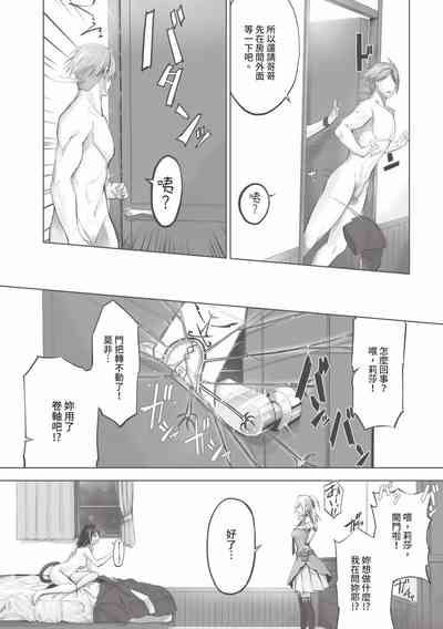 第140页图