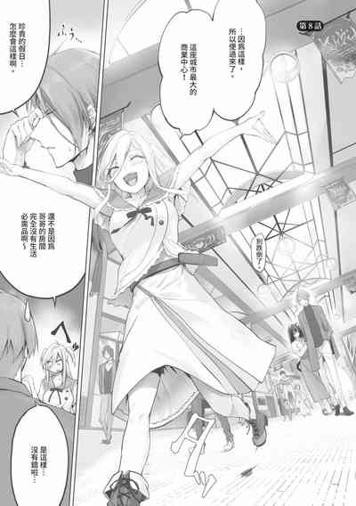 第156页图