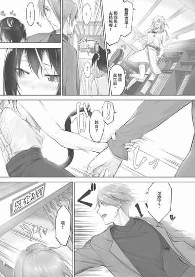 第160页图