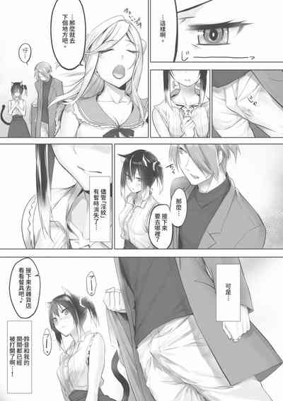 第164页图