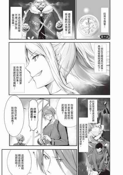 第176页图