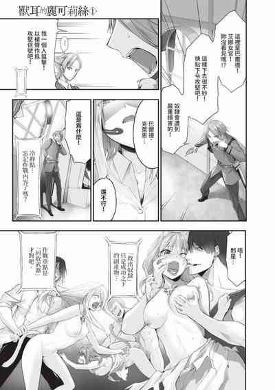 第180页图