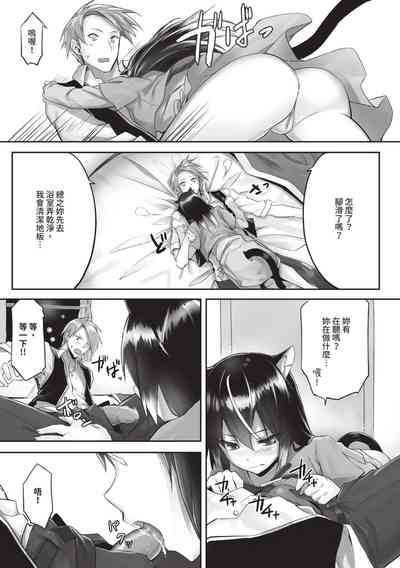 第40页图