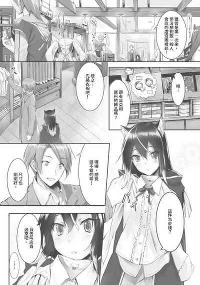 第52页图