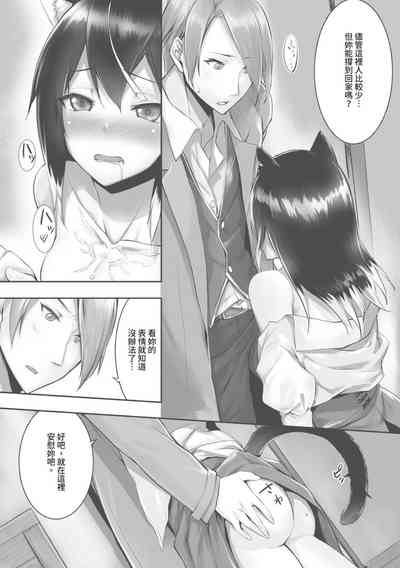第56页图
