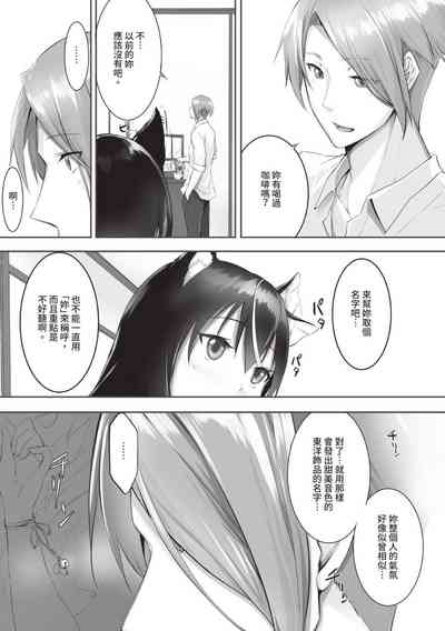 第92页图