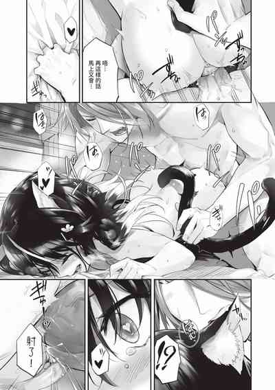 第100頁圖