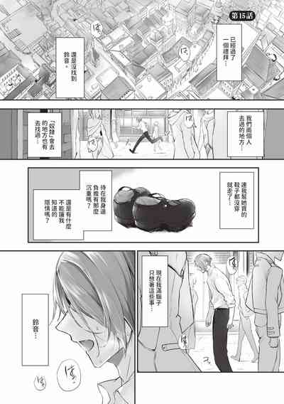 第104頁圖