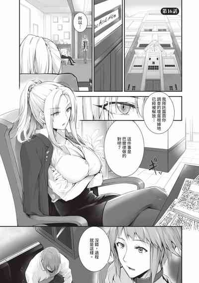 第124頁圖