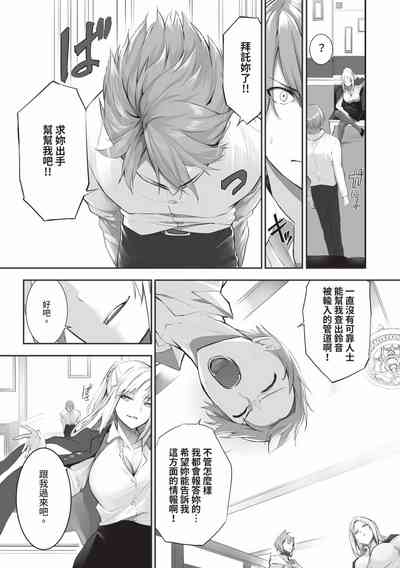 第128頁圖