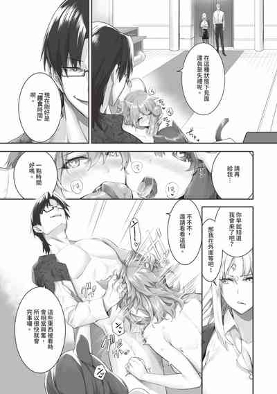 第132頁圖