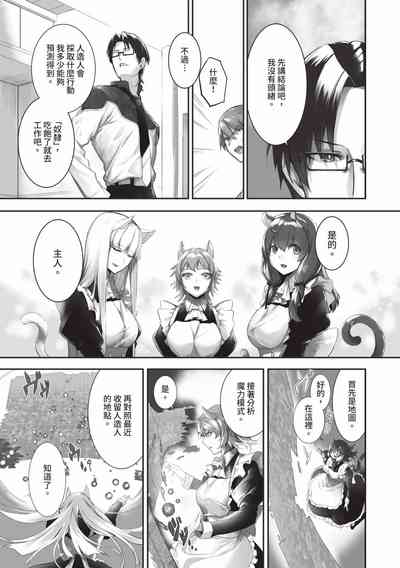 第140頁圖