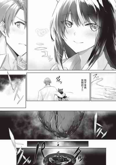第172頁圖