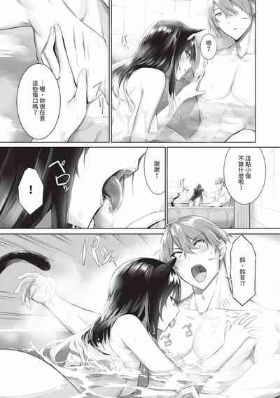 第176頁圖