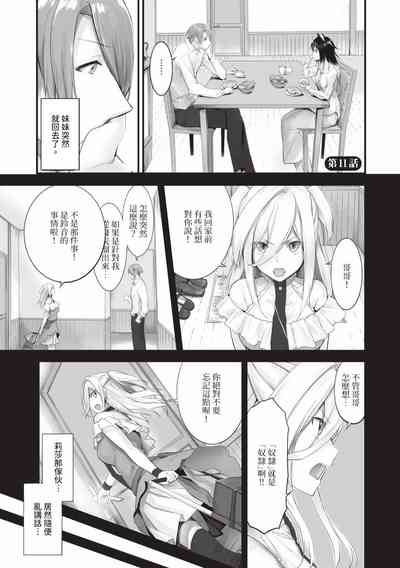 第24頁圖