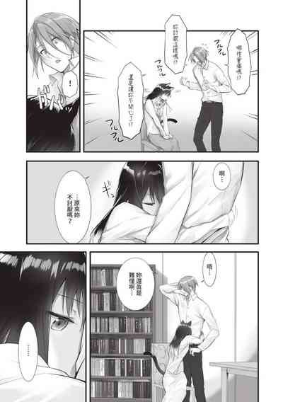 第28頁圖
