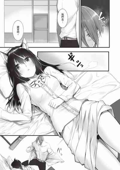 第32頁圖