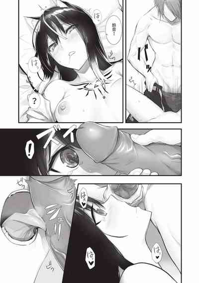第36頁圖