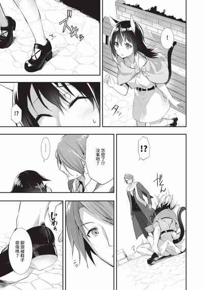 第68頁圖
