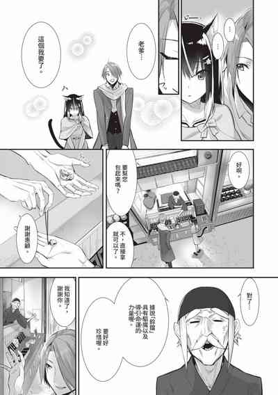 第80頁圖