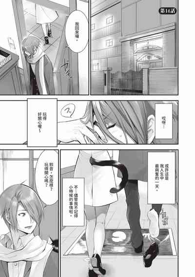 第84頁圖