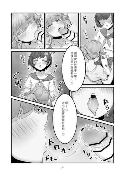 第4页图