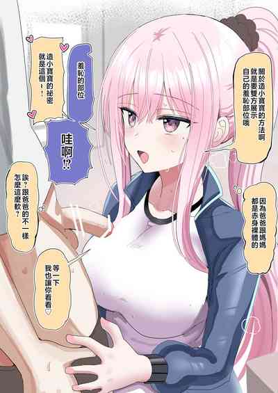 第4頁圖