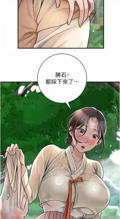 第108頁圖