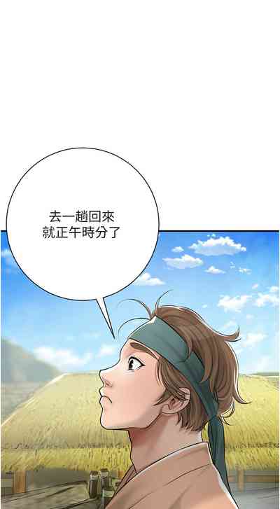 第16頁圖