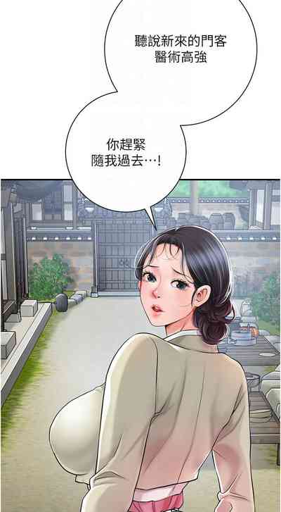 第44頁圖