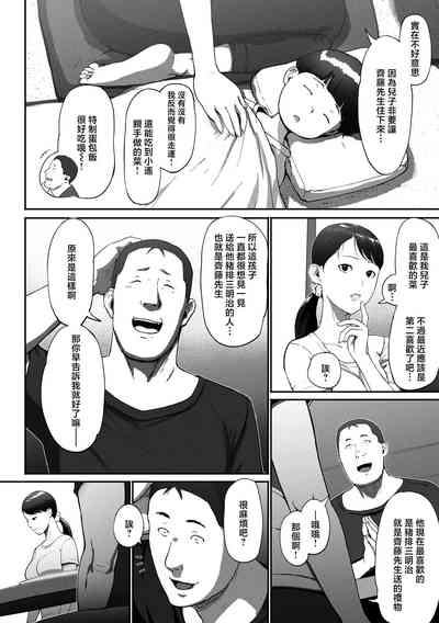 第52頁圖