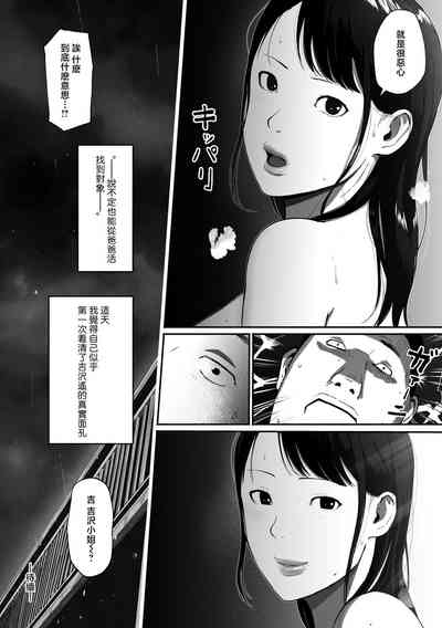 第72頁圖