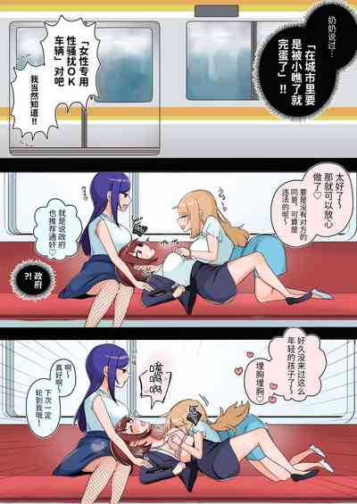 第4页图