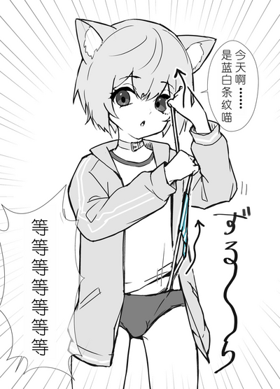 第12页图